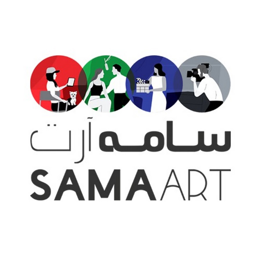 Sama Art International | سامه للإنتاج الفني @samaartinternational8819