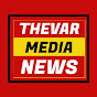 THEVAR MEDIA NEWS