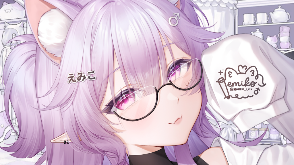 emiko ♂ えみこ Banner