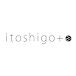 itoshigoto