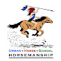 Urban Horse School