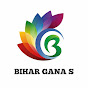 Bihar gana s