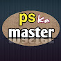 ps ka master