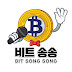 BITsongsong