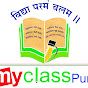 my class Pune 