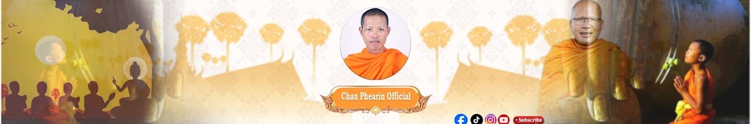 Chan Phearin Official