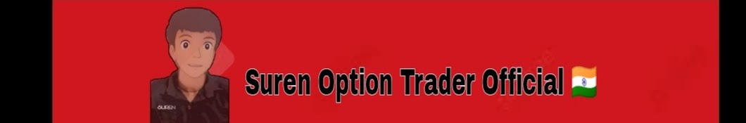 Suren Option Trader Official