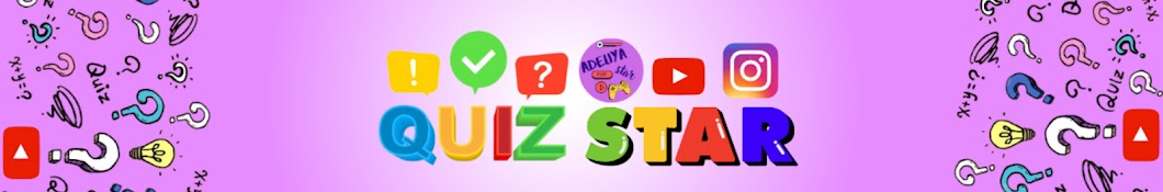 Quiz Star