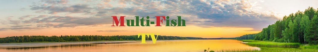 Multi-Fish TV Максим Балаев