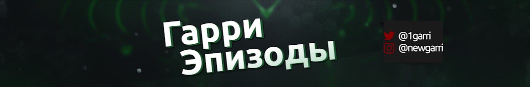 Техно Новости