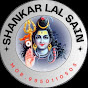 Shankar Lal Sain (BARAL)