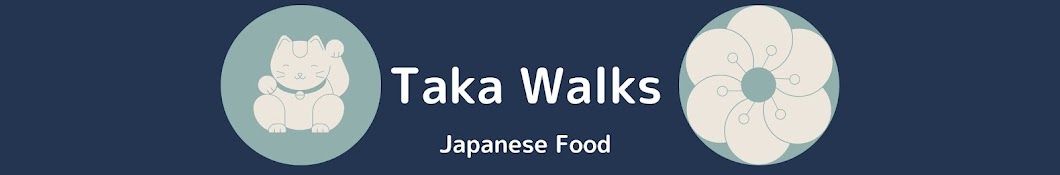 Taka Walks Japanese Food