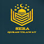 Sera Quran Tilawat