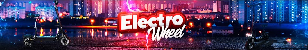 Electro Wheel