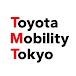 Toyota Mobility Tokyo