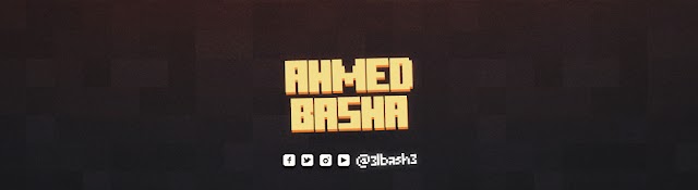 احمد باشا - Ahmed Basha