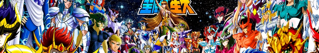 Enciclopedia Definitiva Saint Seiya - Videos