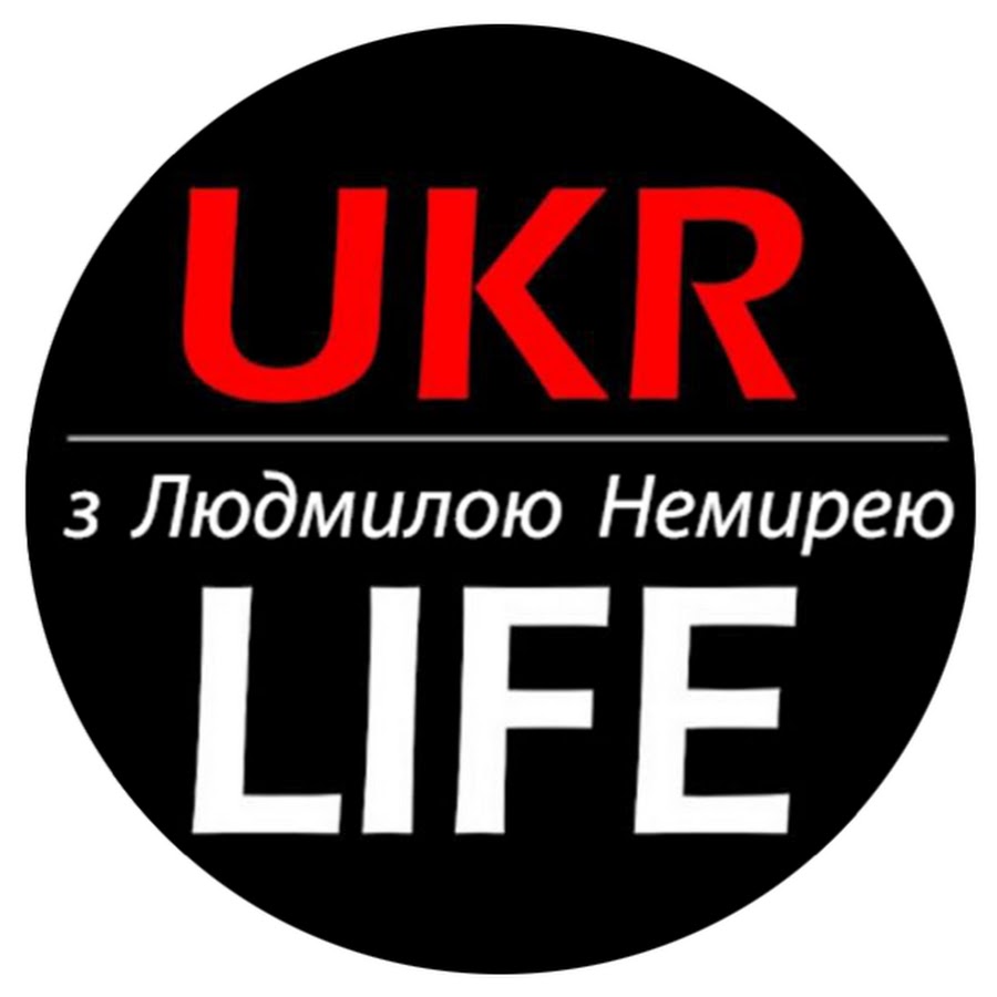 UKRLIFE з Людмилою Немирею @tv.ukrlife