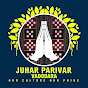 Juhar Parivar Vadodara OFFICIAL