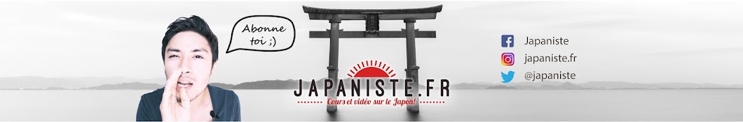 Japaniste : Apprendre le Japonais en ligne