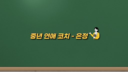 배너 이미지