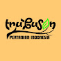 Trubusan