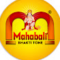 Mahabali Bhakti Tone