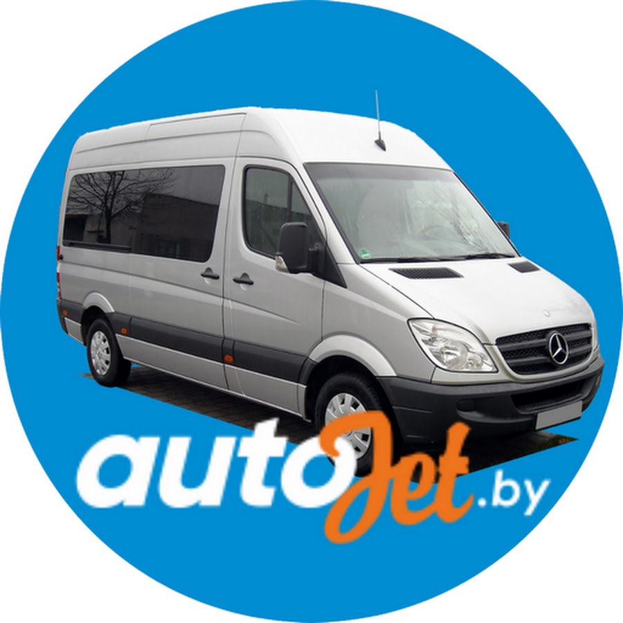 Auto Jet - YouTube