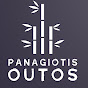 Panagiotis Outos