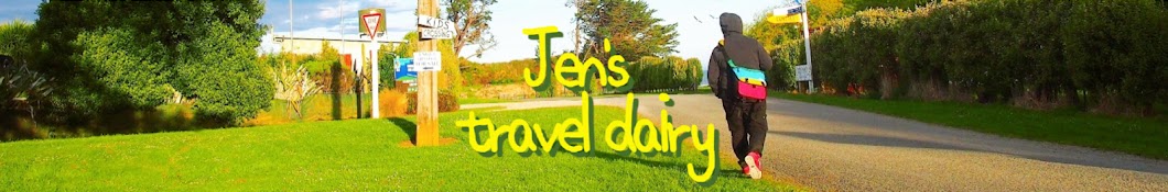 젠이의 여행일기 Jen's travel dairy