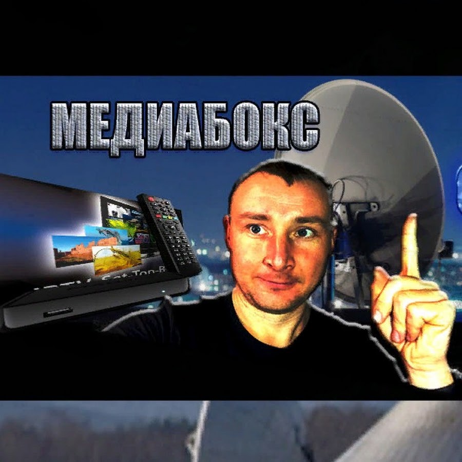  Satellite TV - MEDIABOX @SputnikovoeTV