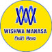 Wishwa manasa විශ්ව මනස