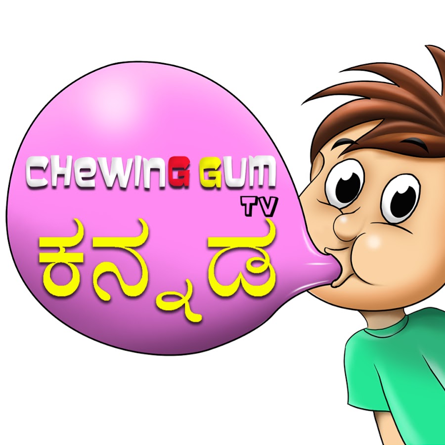 ChewingGum TV KANNADA - YouTube