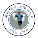Ganesh Dhungana