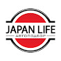 Japan Life — АвтоПодбор