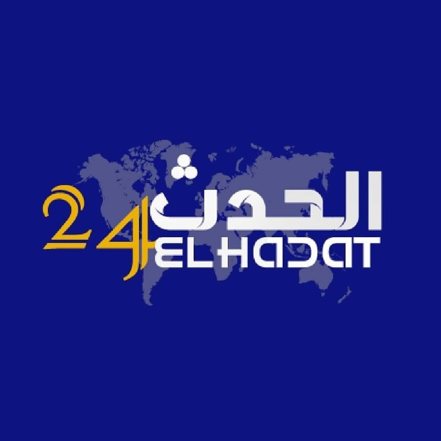 Elhadat24 - الحدث24 @elhadat24