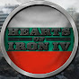 Hearts of Iron IV Bulgaria