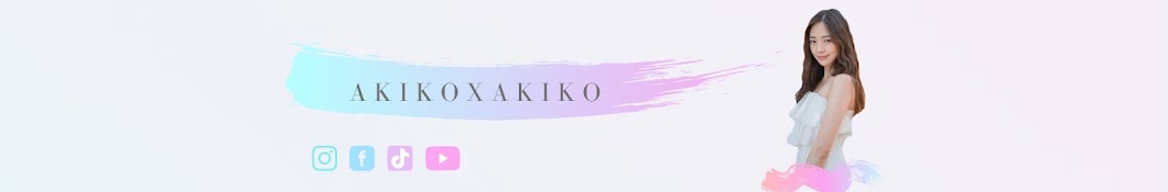 akikoxakiko