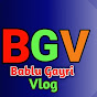 Bablu Gayari valog