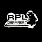 RPL dhamaka AZ