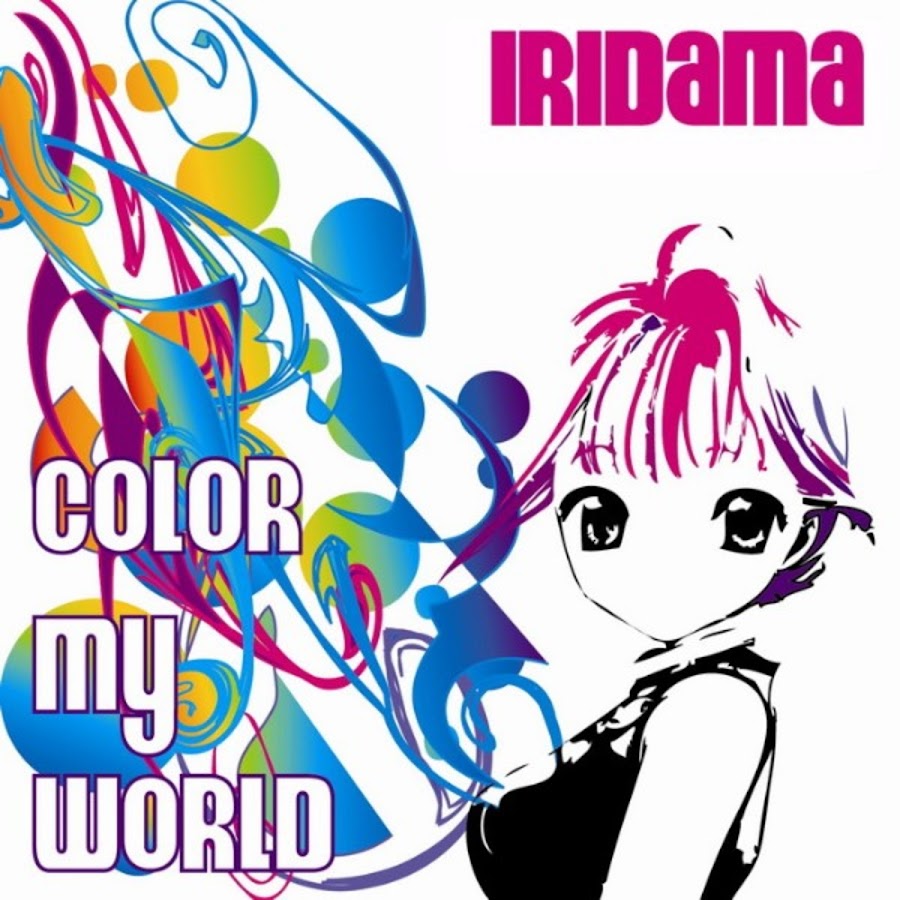 My color. The World is mine Color.