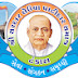 Shree Sardar Leuva Patidar Samaj Tankara