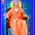 Santmat Gyan Bhakti