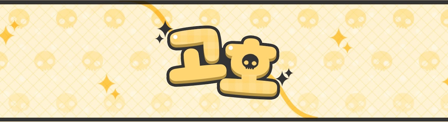 Detail Page Banner Image