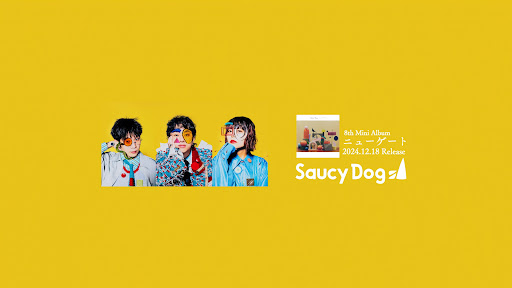 Saucy Dog