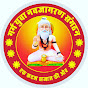 Garg Yuva Navjagran Sangthan official