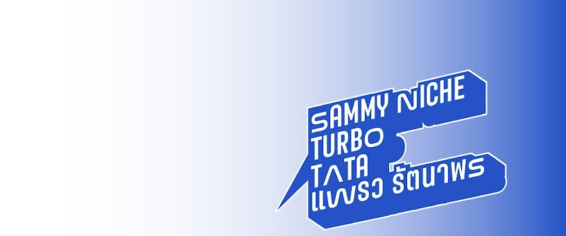 Artist Thumbnail