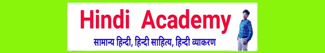 Hindi Academy