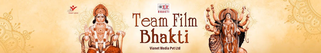 Team Film Bhakti