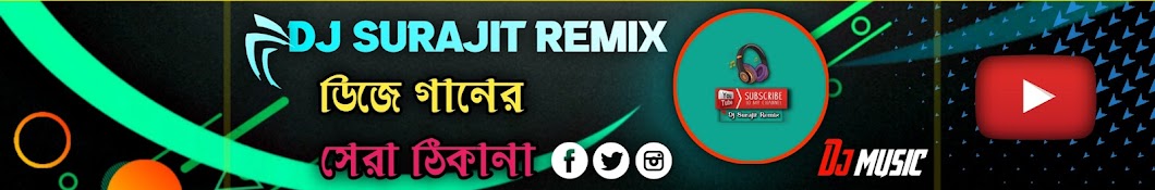 Dj Surajit Remix 